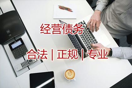 蒙城讨账公司:借款纠纷可通过司法途径解决吗？
